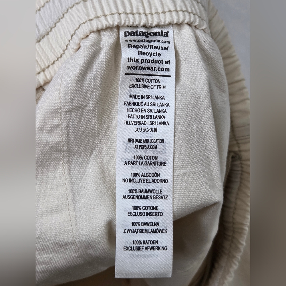Patagonia Size L Light Tan Shorts - Picture 7 of 7